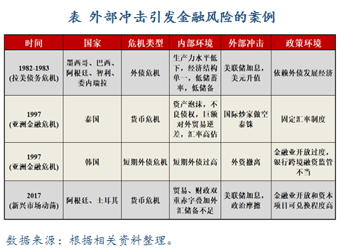 图片22.png