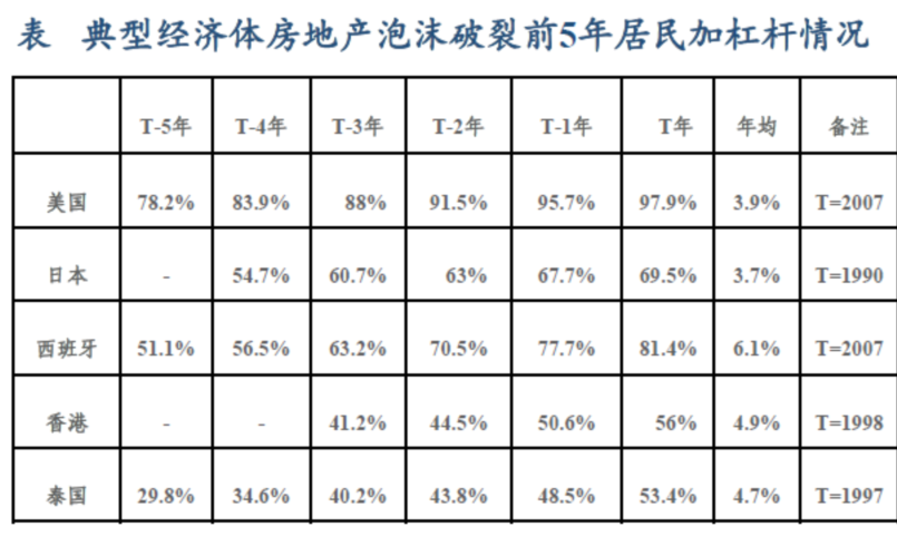 图片23.png