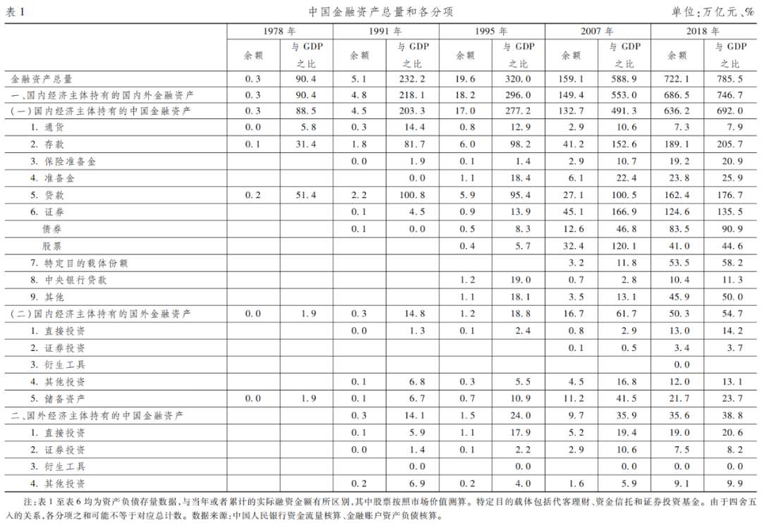微信图片_20200427120553.png