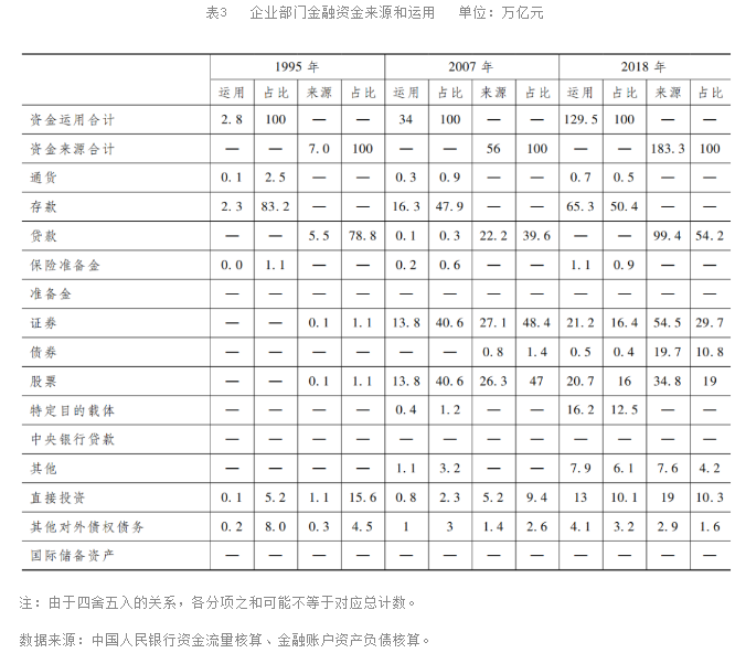 QQ图片20200427121552.png