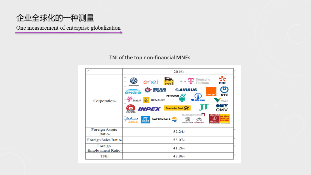 微信图片_20200731122349.png