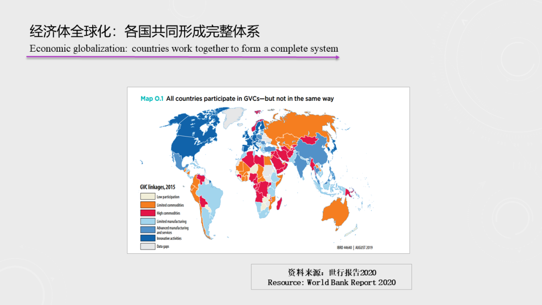 微信图片_20200731122357.png