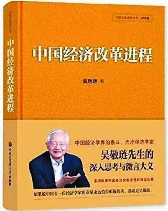 微信图片_20210104151341.png