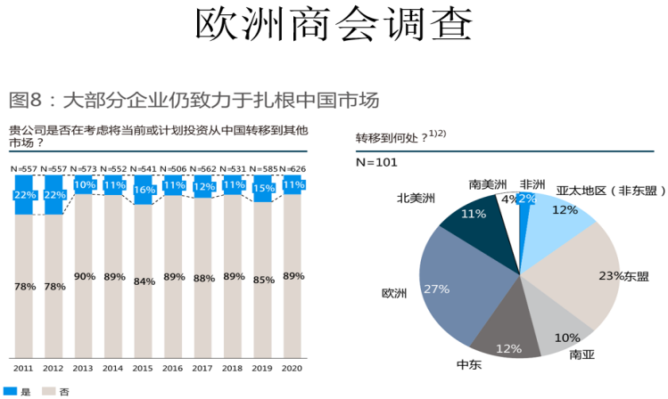 图片20.png