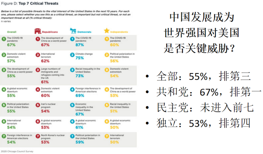 图片23.png