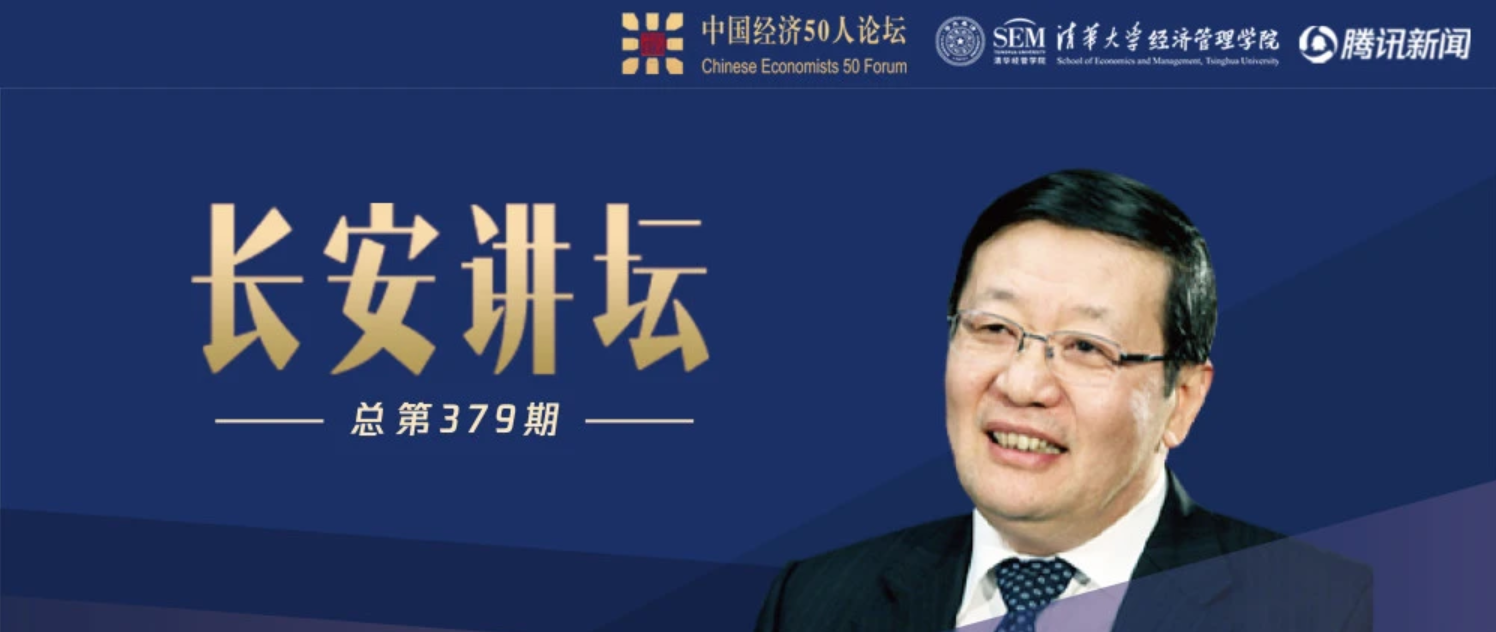 微信截图_20220125155754.png