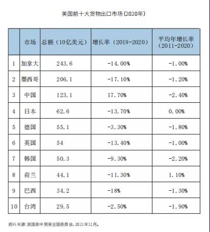 微信图片_20220209091324.jpg