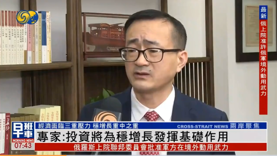 微信图片_20220307093417.png