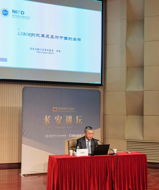 屏幕截图 2022-03-31 092736.png
