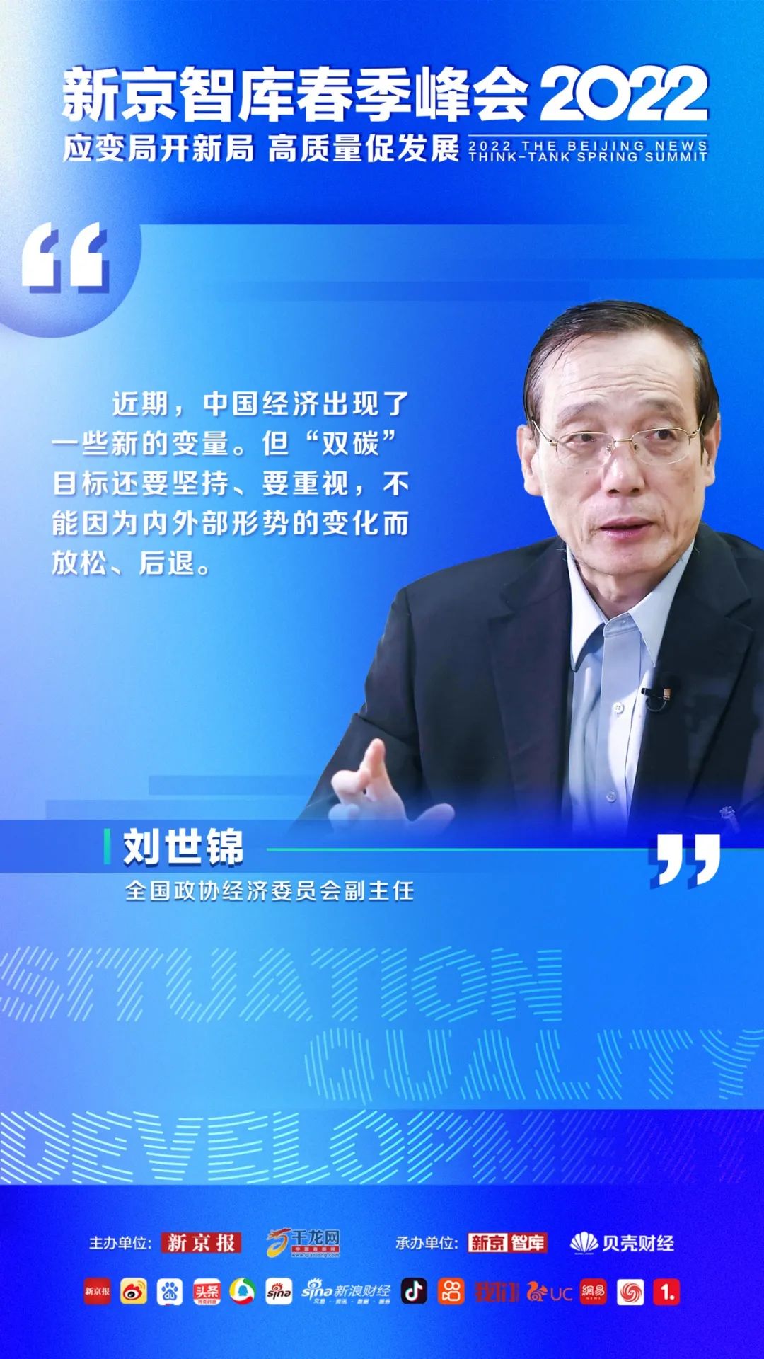 微信图片_20220527092107.jpg