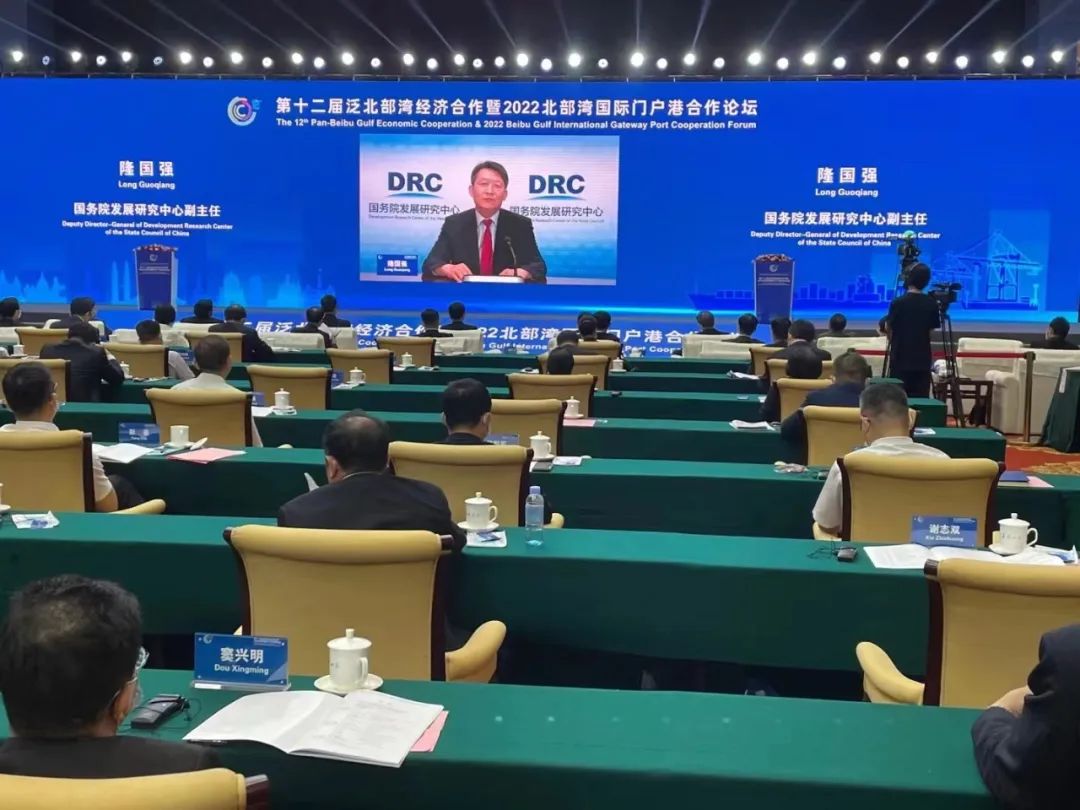 微信图片_20220712121218.jpg
