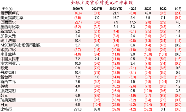 微信图片_20230105101845.png