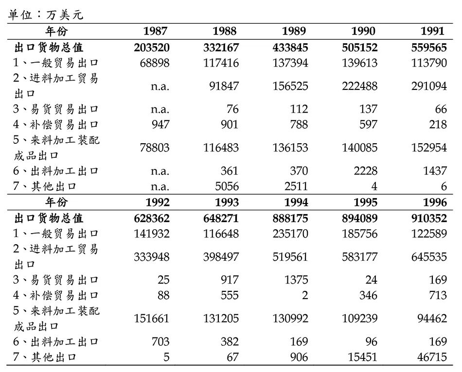 微信图片_20230203153544.jpg