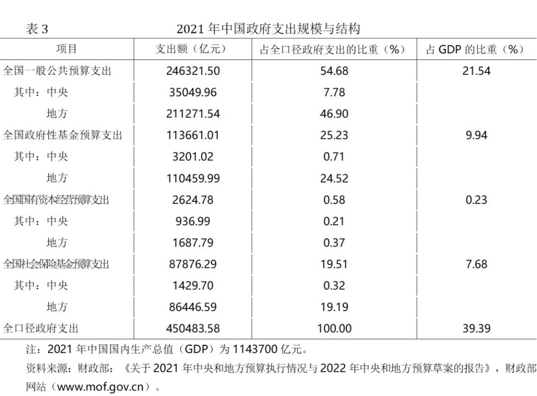 微信图片_20230216164945.jpg