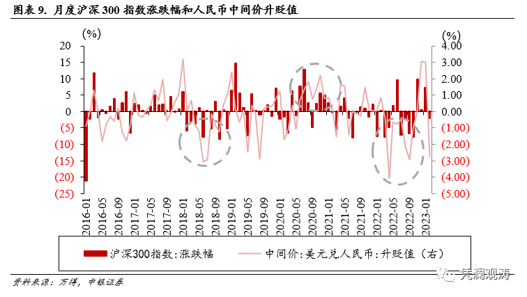 微信图片_20230406102800.png