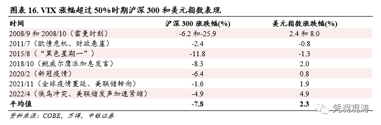 微信图片_20230406102902.png