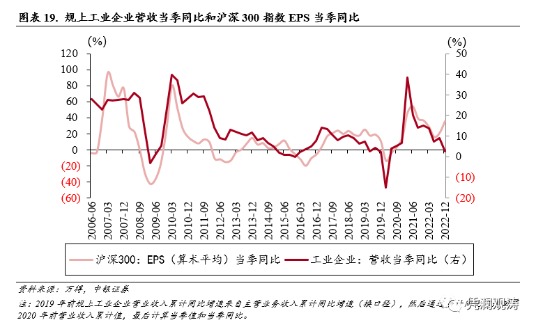 微信图片_20230406102929.png