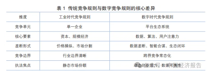 1762238757914895.png image.png