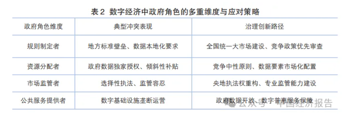 1762238791612979.png image.png