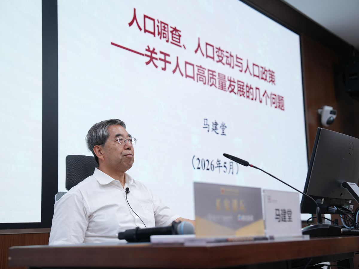 微信图片_20260514192706_381_174.jpg