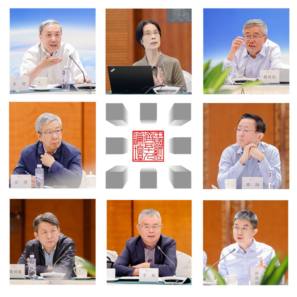 微信图片_20260609145621_466_49.jpg