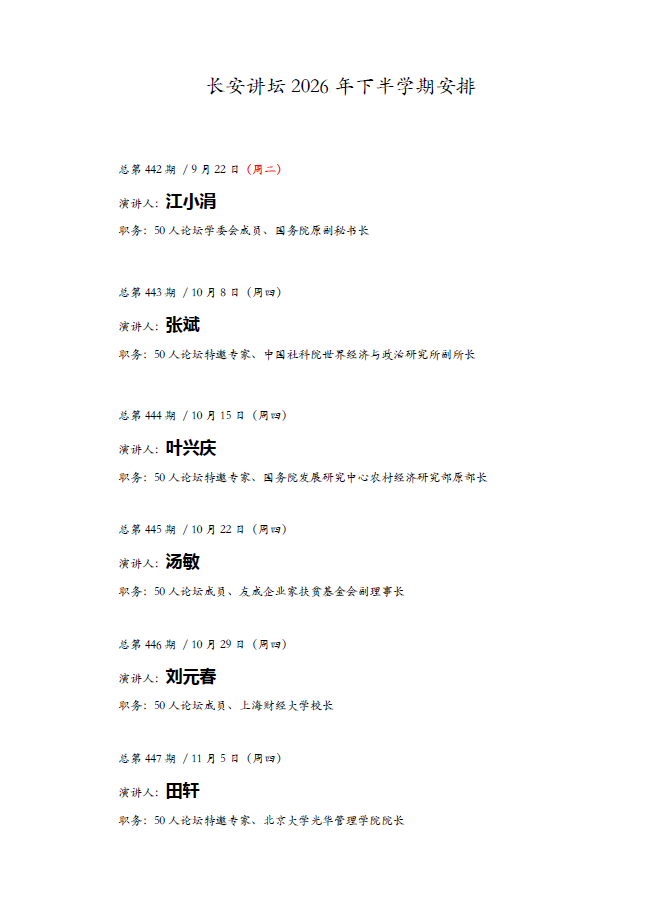 bb1a58e223f093580f7970001ec4e711.png
