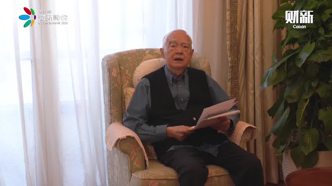 吴敬琏：科技企业异军突起不是靠政策倾斜，而是创新精神与市场需求